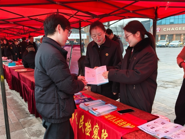 麻城市检察院普法“上线”，为您的消费权益保驾护航！